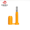 OY-BS105 Joint de boulon de conteneur de vente chaude Safe Lock Joints de conteneur robustes
