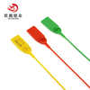 La sécurité en plastique de joints de sécurité en plastique de diverses couleurs standard d'OY-PS105 scelle la sécurité en plastique de joint