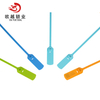 OY-PS101 Serrure de sécurité Qualité-assurer Joint de sangle en plastique