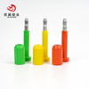 OY-BS103 Joint de verrouillage de boulon de conteneur robuste