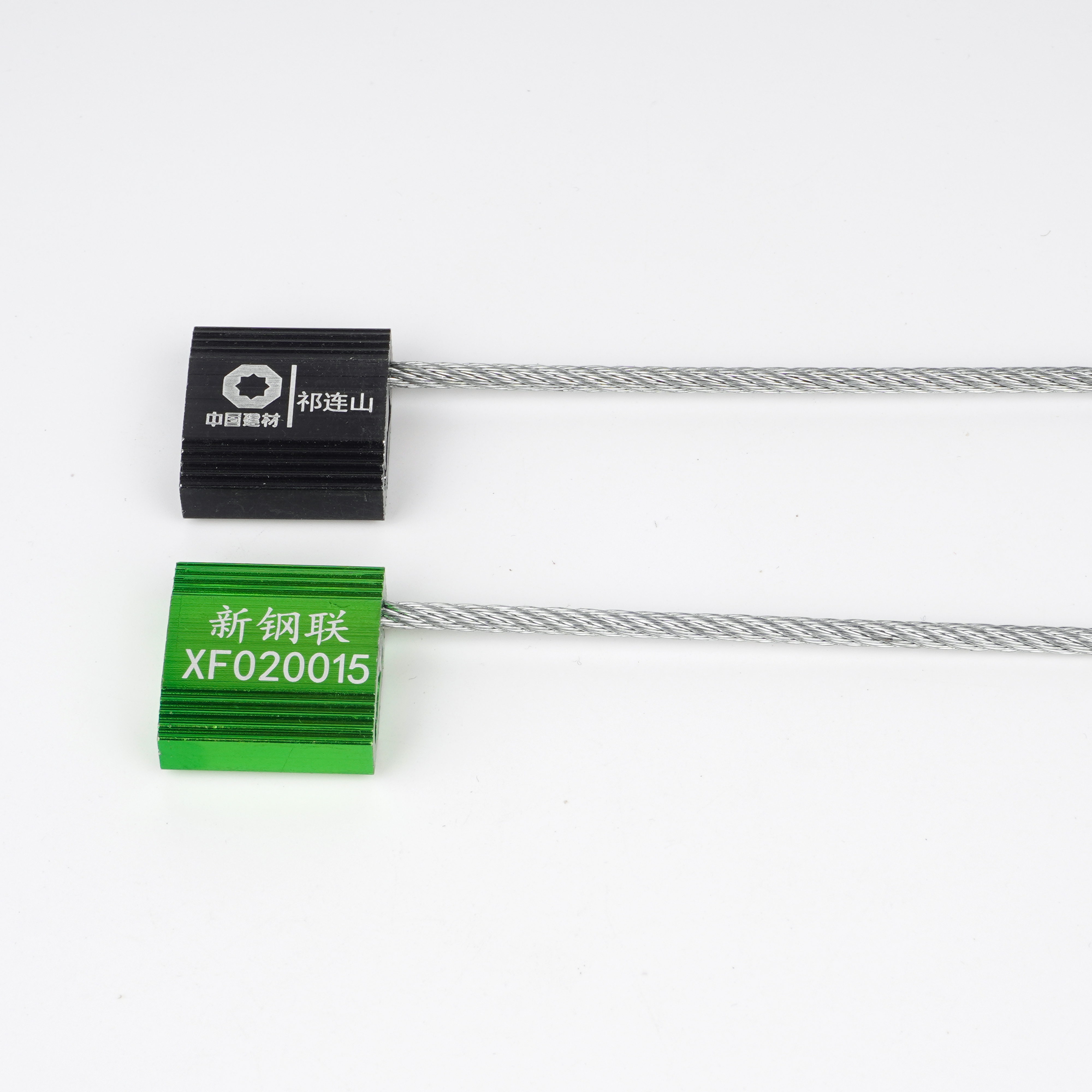 OYCS105 Sceau de câble de sécurité pour conteneurs avec sceau de câble à code-barres avec numéro de série
