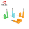 OY-BS105 Joint de boulon de conteneur de vente chaude Safe Lock Joints de conteneur robustes
