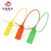 La sécurité en plastique de joints de sécurité en plastique de diverses couleurs standard d'OY-PS105 scelle la sécurité en plastique de joint