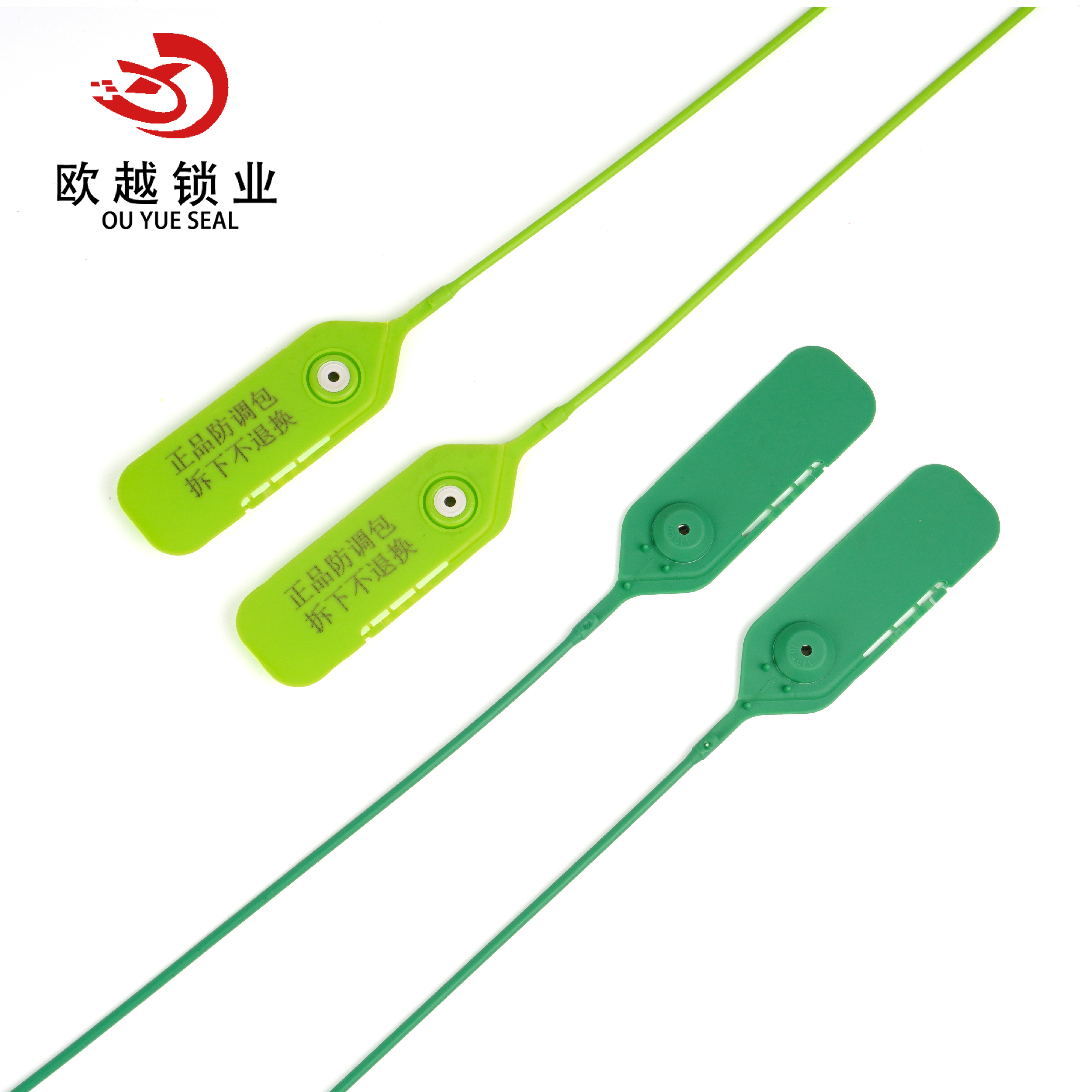 OY-PS107 Logo personnalisé numéro de série jetable inviolable sceau de conteneur de sécurité sceau en plastique