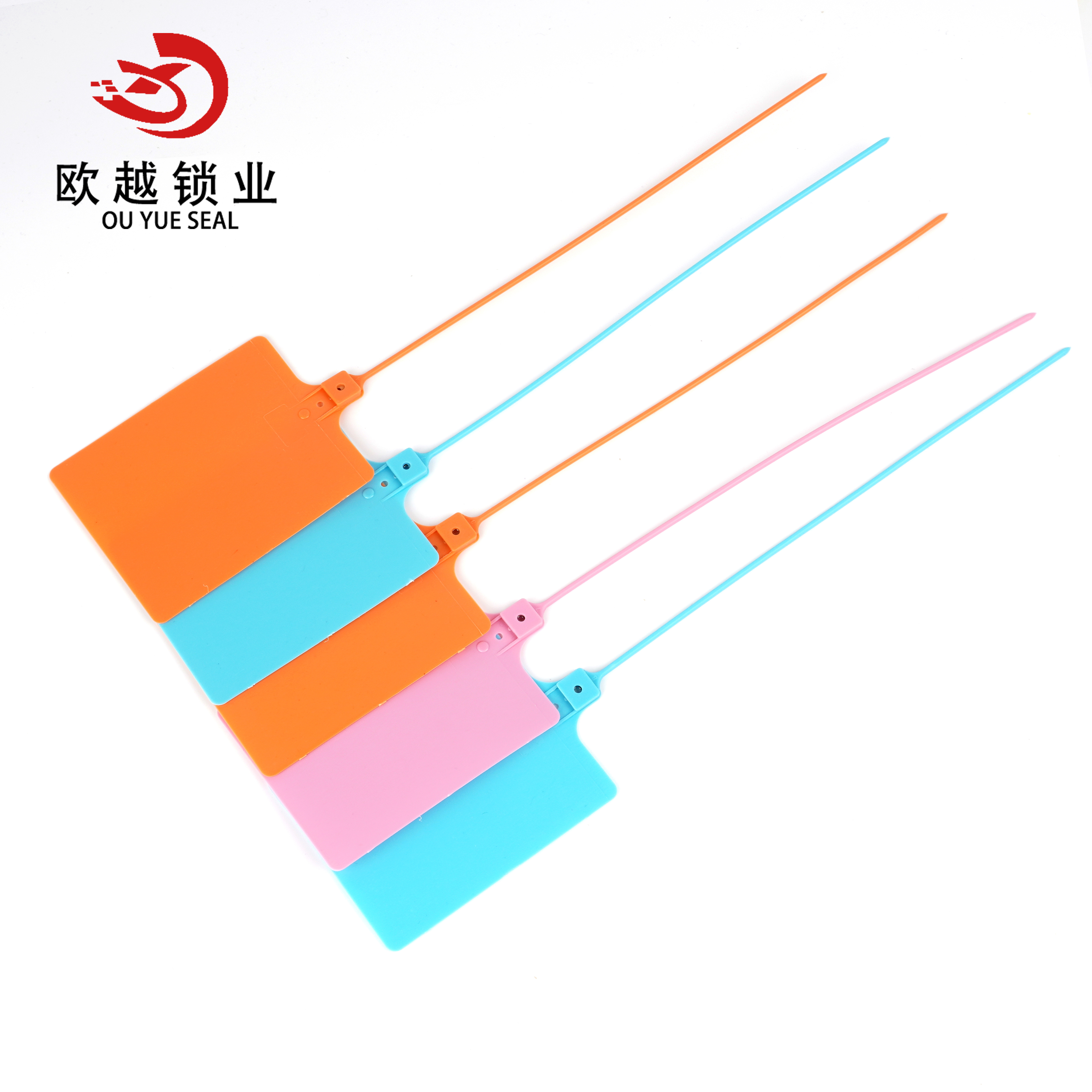 Grand joint en plastique pour vêtements chaussures sceaux de bagages en plastique jetables OY-PS108