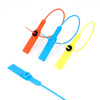 OY-PS102 Sceau de sécurité Joints de porte de conteneur de serrure d'impression laser en plastique à boucle fixe 